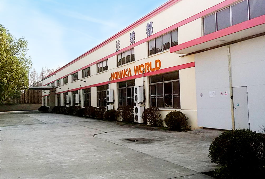 中国工場