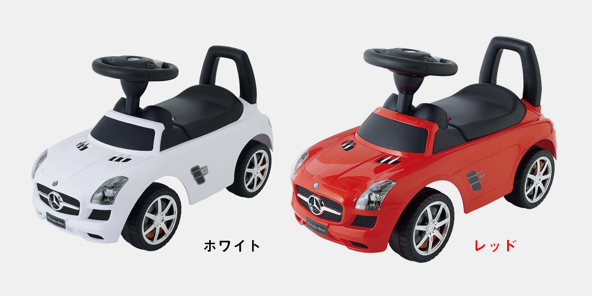 乗用メルセデスベンツsls Amg 乗用玩具 電動乗用 取り扱い製品一覧 Nonaka World 野中製作所 乗用メルセデスベンツsls Amg 乗用玩具 電動乗用 取り扱い製品一覧 Nonaka World 野中製作所