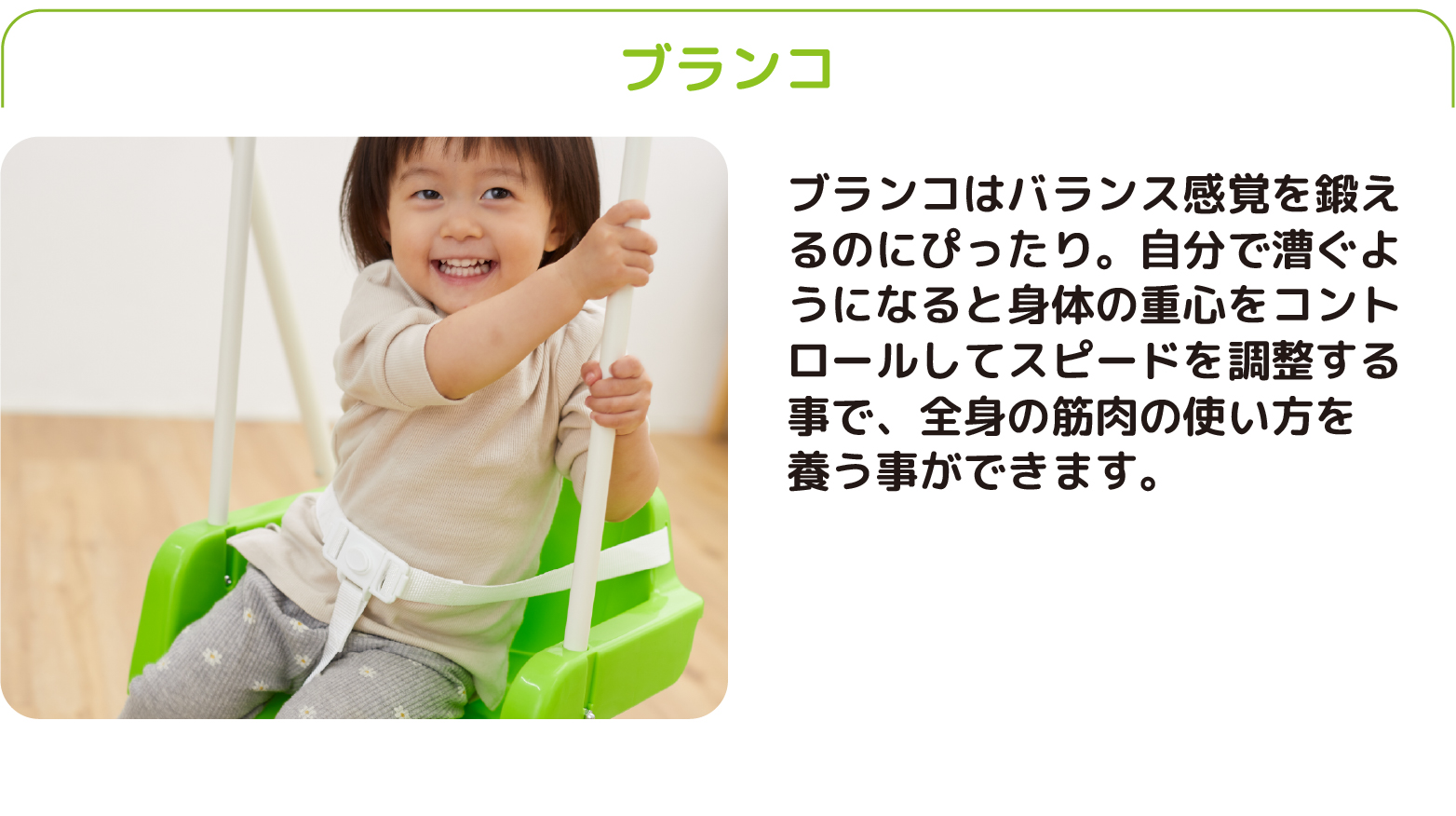 プレミアム キッズパーク ジャングルジム  たためる NONAKA WORLD 楽天市場】＼1000円OFFクーポン・11/11 1:59迄／ NONAKA WORLD