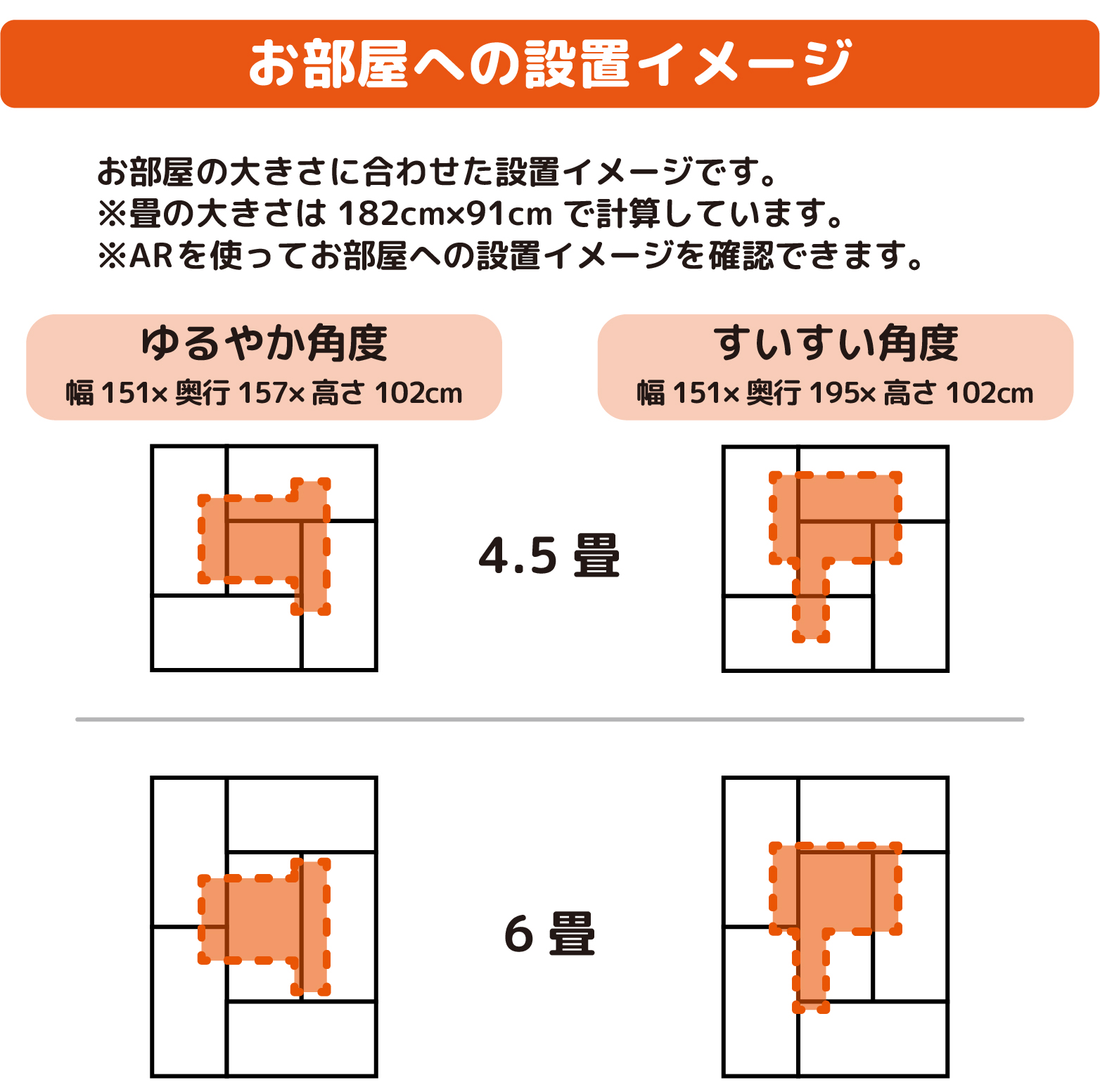 室内ジャングルジム　説明書付き 71SpvVfDKGL._AC_UF350,