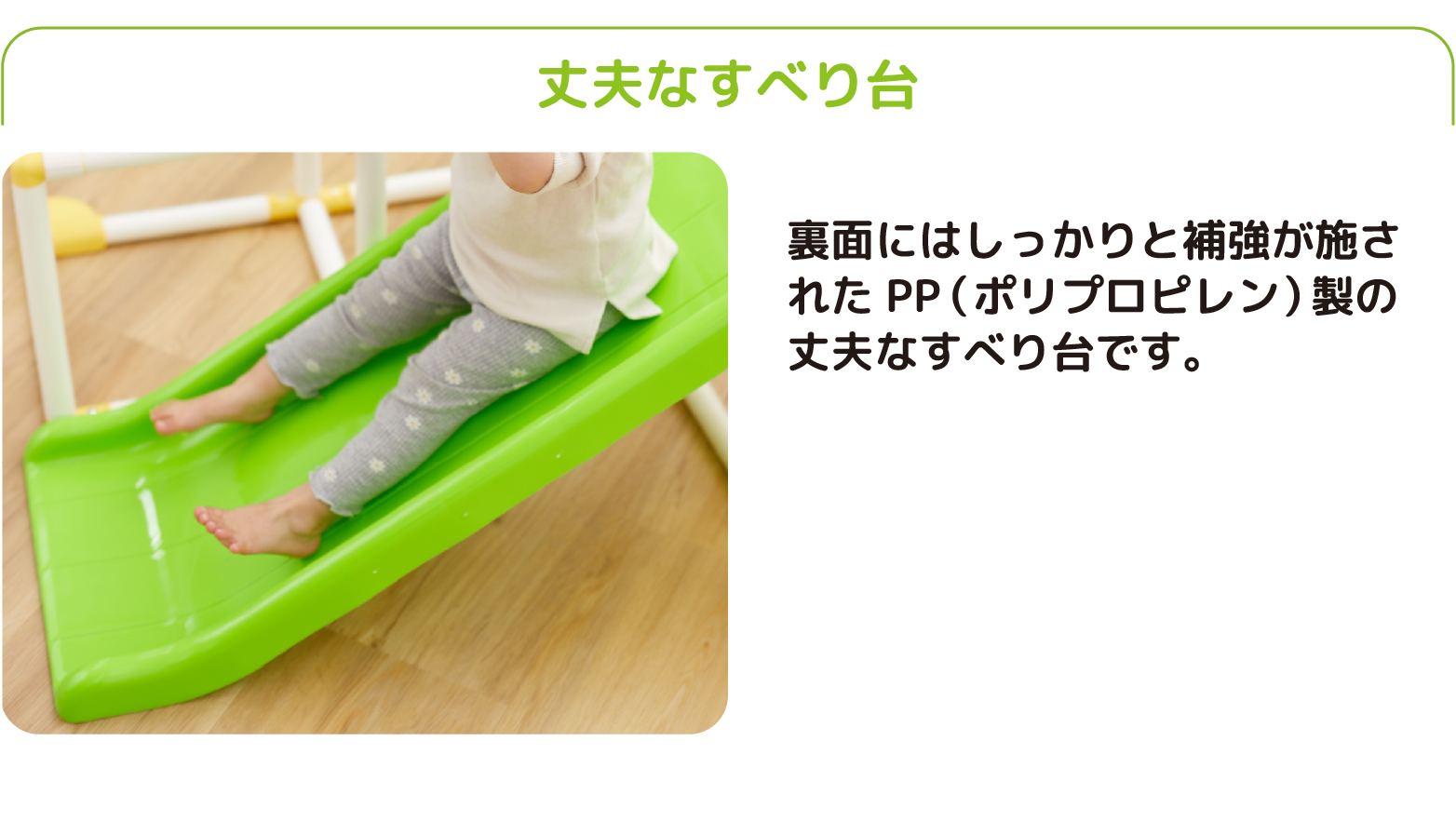 プレミアム キッズパーク ジャングルジム  たためる NONAKA WORLD 楽天市場】＼1000円OFFクーポン・11/11 1:59迄／ NONAKA WORLD