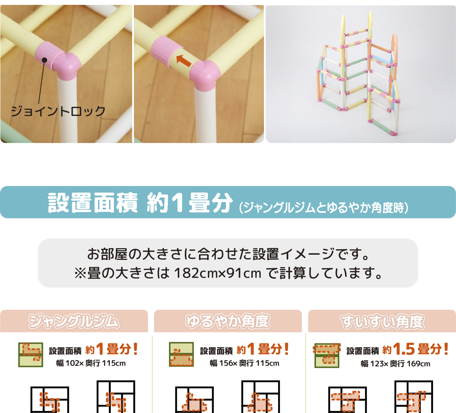 【全国一律送料無料】野中製作所 折りたたみ ロングスロープジム EX ナチュラル Amazon.co.jp: 野中製作所 CATCH Me! おりたたみロングスロープジム EX