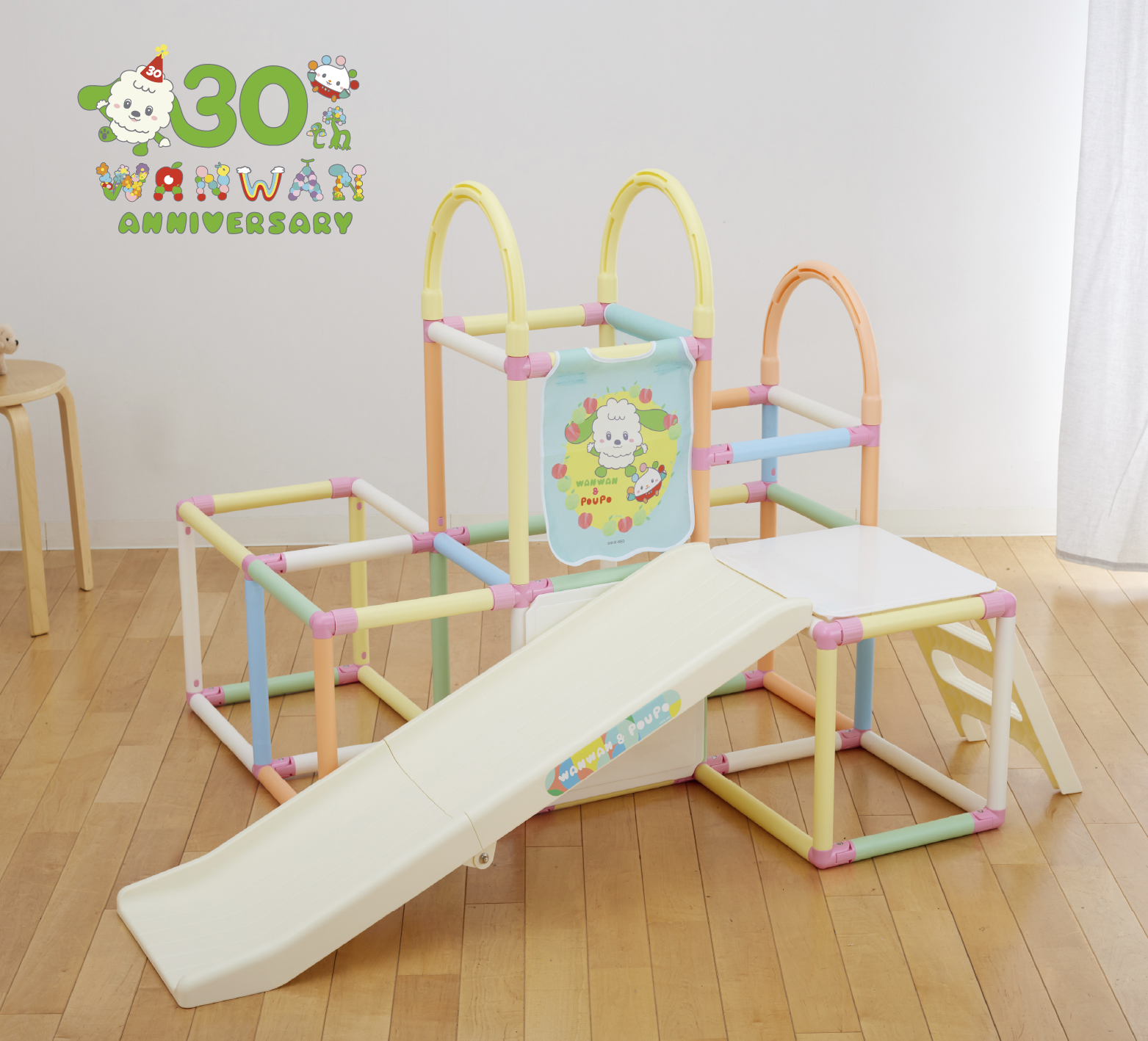 取り扱い製品一覧｜NONAKA WORLD【野中製作所】笑顔をつくる遊具メーカー