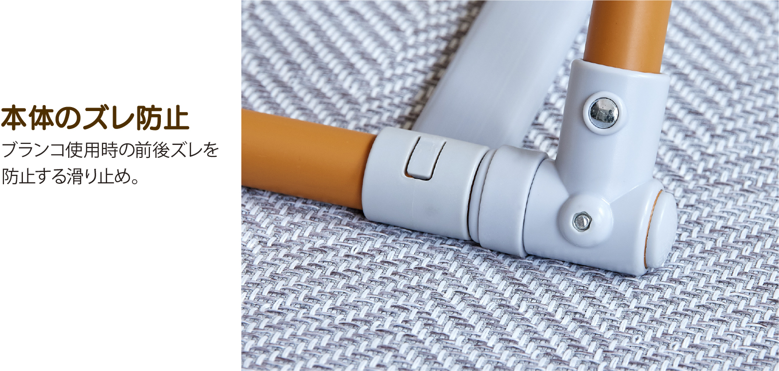 野中製作所プレミアムおりたたみロングスロープキッズパーク室内遊具 おりたたみロングスロープキッズパークF｜ジャングルジム