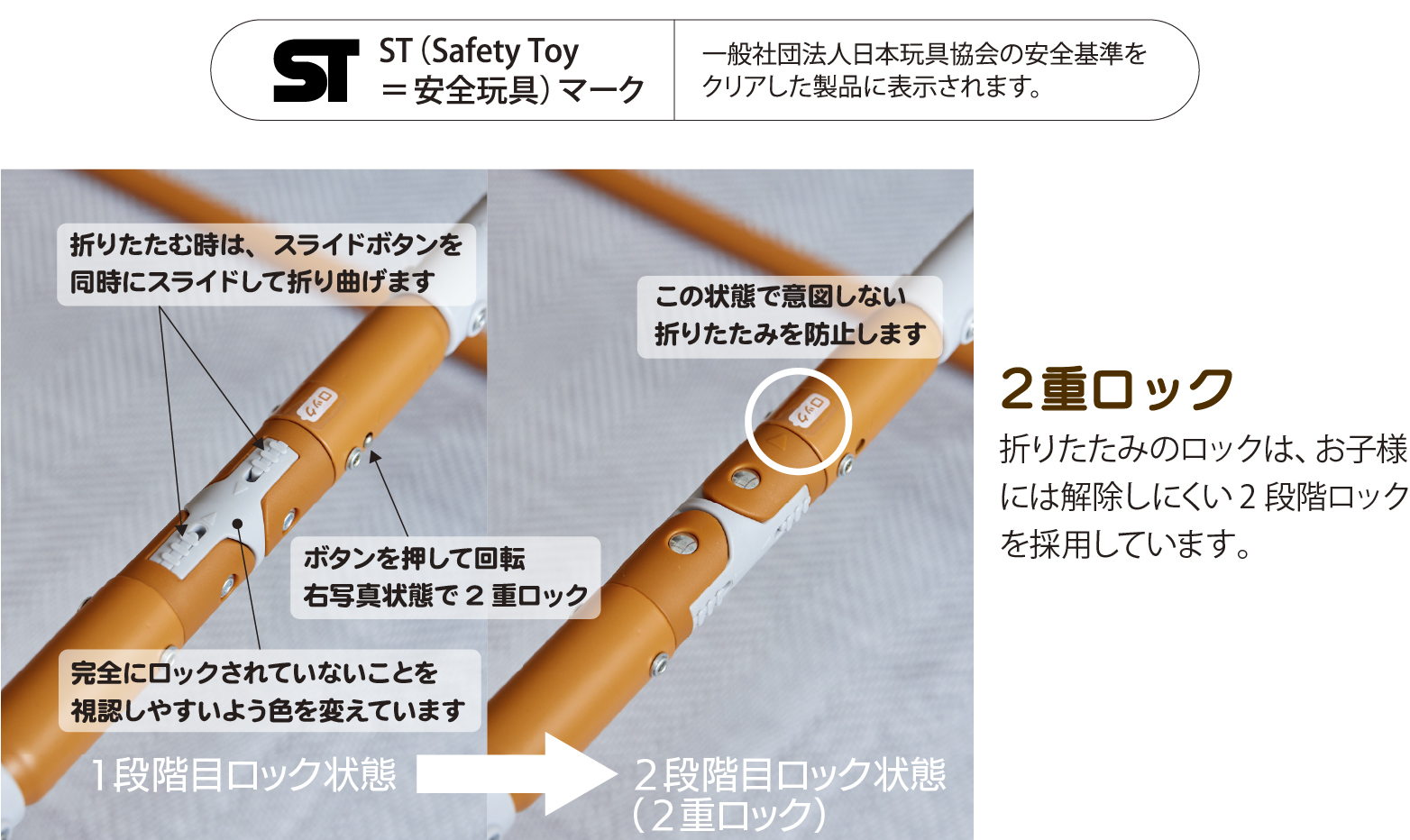 Yuzu store✬即購入可ロングスロープ　プレミアム　キッズパーク　ピ Yuzu store✬即購入可ロングスロープ プレミアム キッズパーク